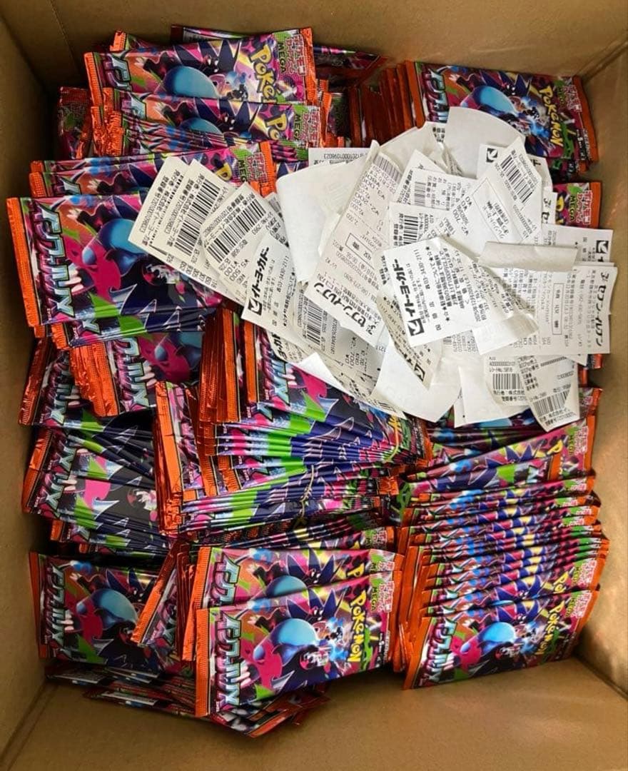 ポケモンカードゲームMEGA 拡張パック「インフェルノX」200パック