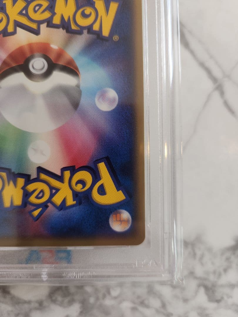 【世界350枚】レジロックex PROMO プレイヤーズクラブ PSA10最安値