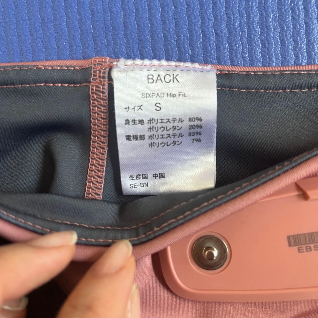 ☆SIXPAD☆Hip Fit☆ピンク☆Sサイズ