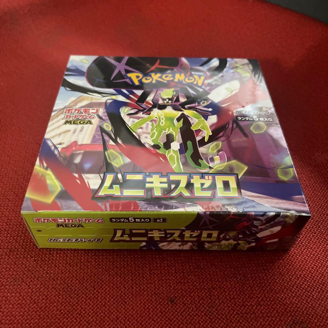 ポケモンカードゲーム MEGA ムニキスゼロ 1BOXシュリンク付き