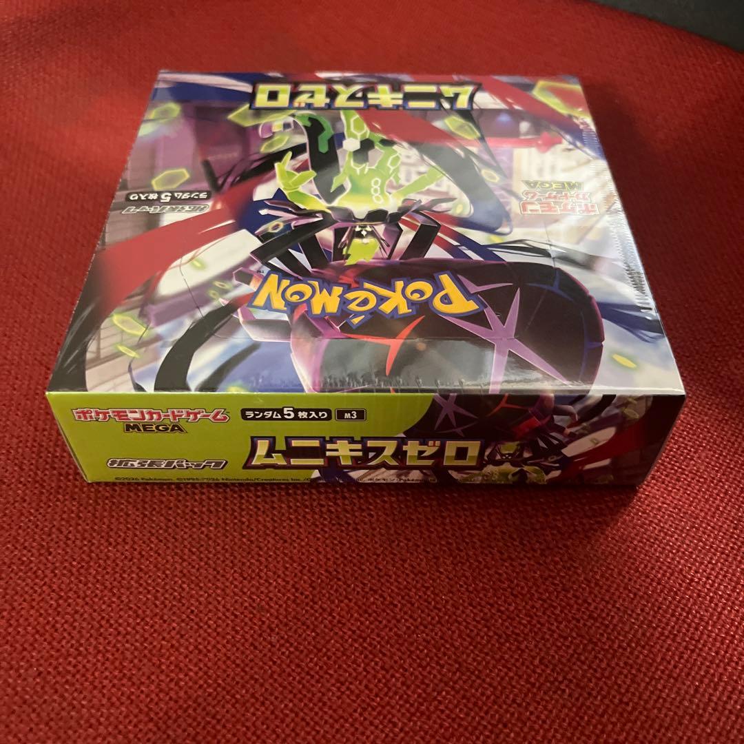 ポケモンカードゲーム MEGA ムニキスゼロ 1BOXシュリンク付き