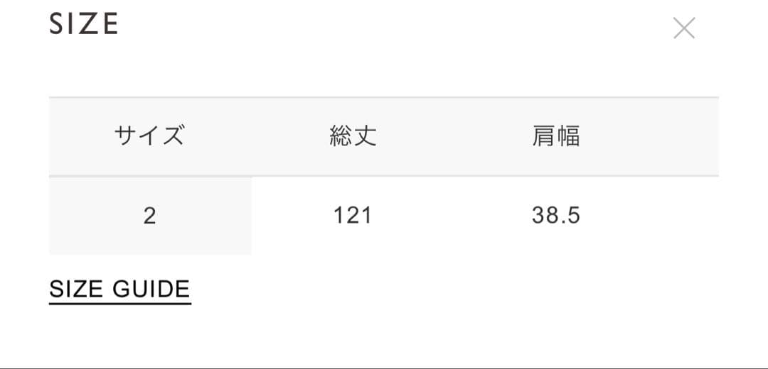 新品タグ付◎フィータ Pheeta billie ブラックワンピース サイズ2