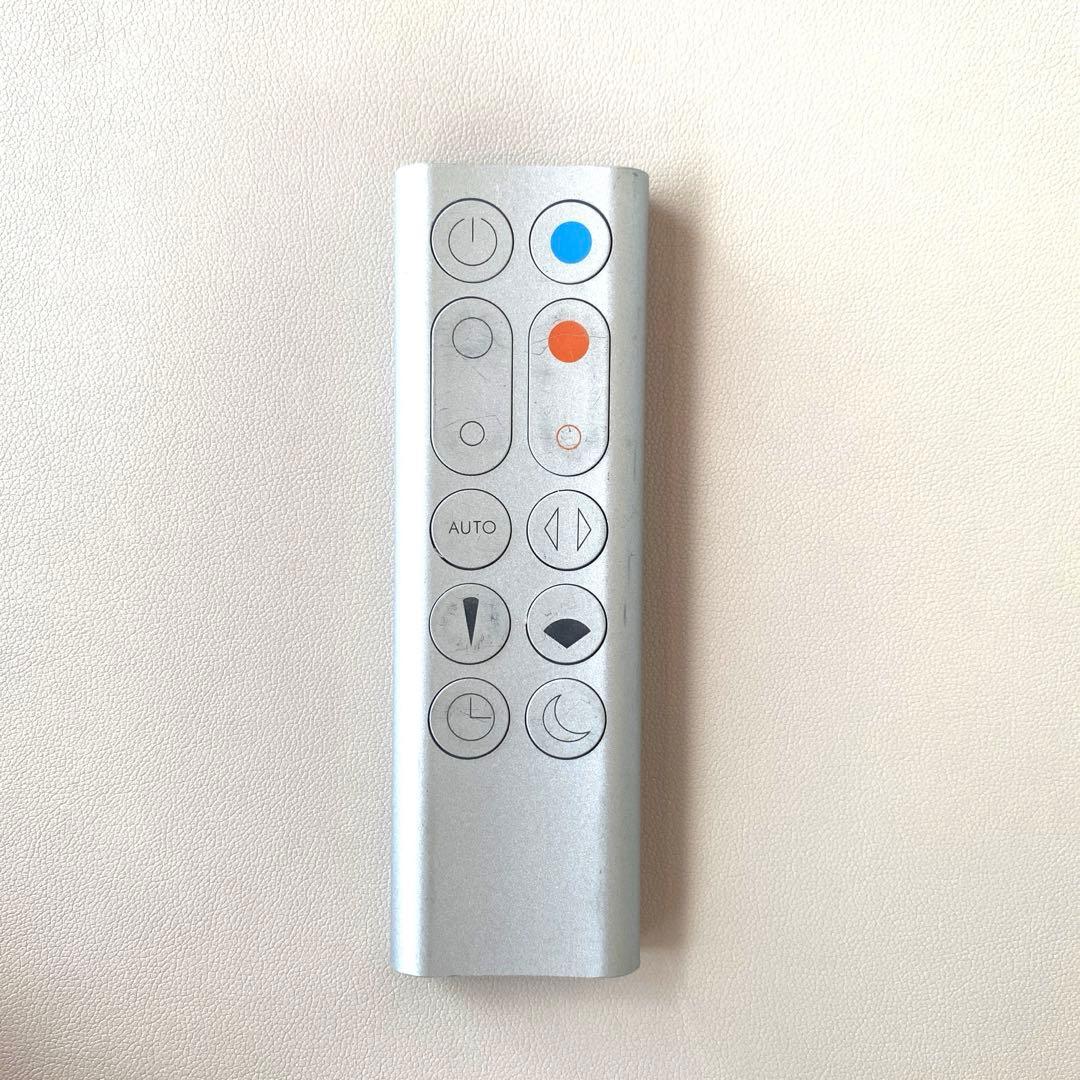 ダイソン 空気清浄機能付き 羽無し扇風機 HOT+CooL HP03 20年製