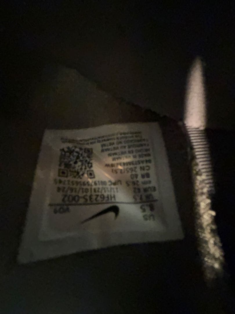 NIKE バスケットボールシューズ　BOOK1