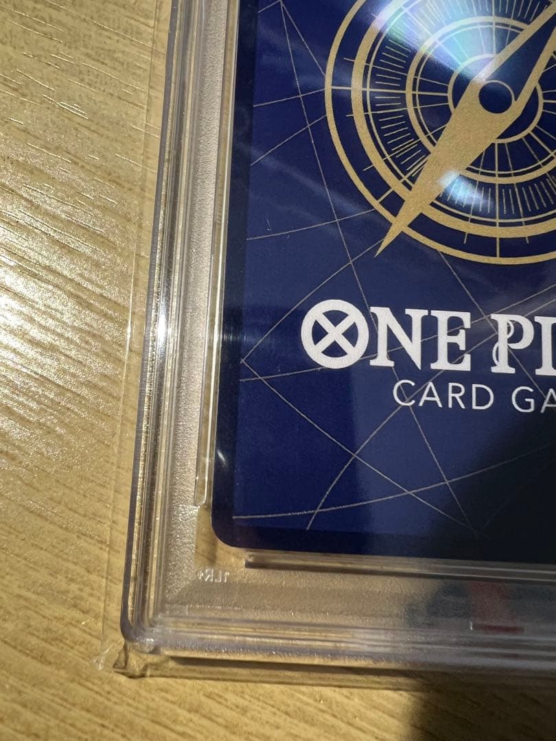 み*お様 ポートガス・Ｄ・エース SEC-SP [OP13-119] コミパラ