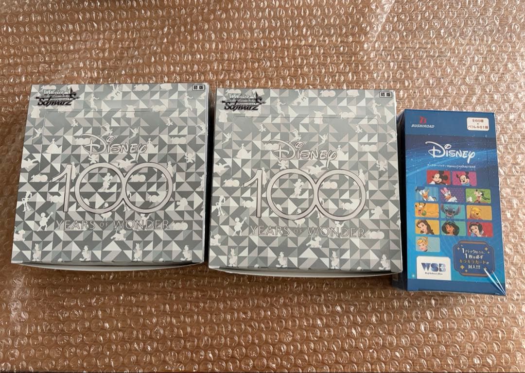 ヴァイスシュヴァルツ　ディズニー100 2箱 ブースターパック1箱
