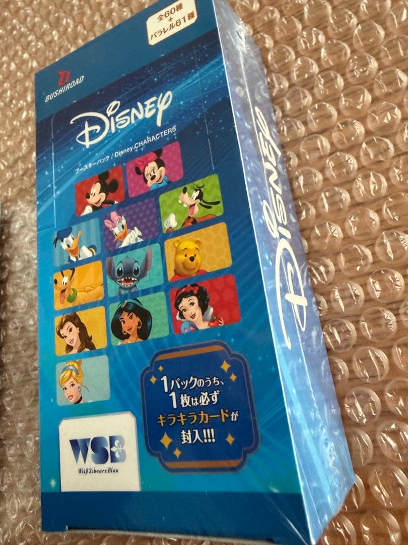 ヴァイスシュヴァルツ　ディズニー100 2箱 ブースターパック1箱