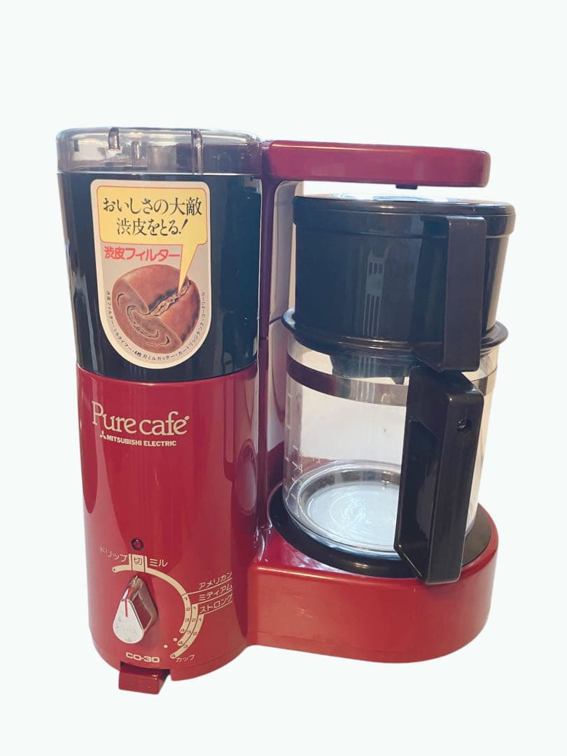 Pure cafe コーヒーメーカー レッド 最大5杯分