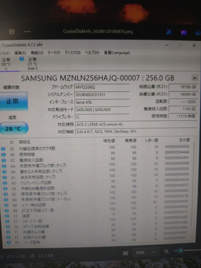 Windowsデスクトップ Optiplex 3070 i5-9th 8GB SSD256GB HDD1TB