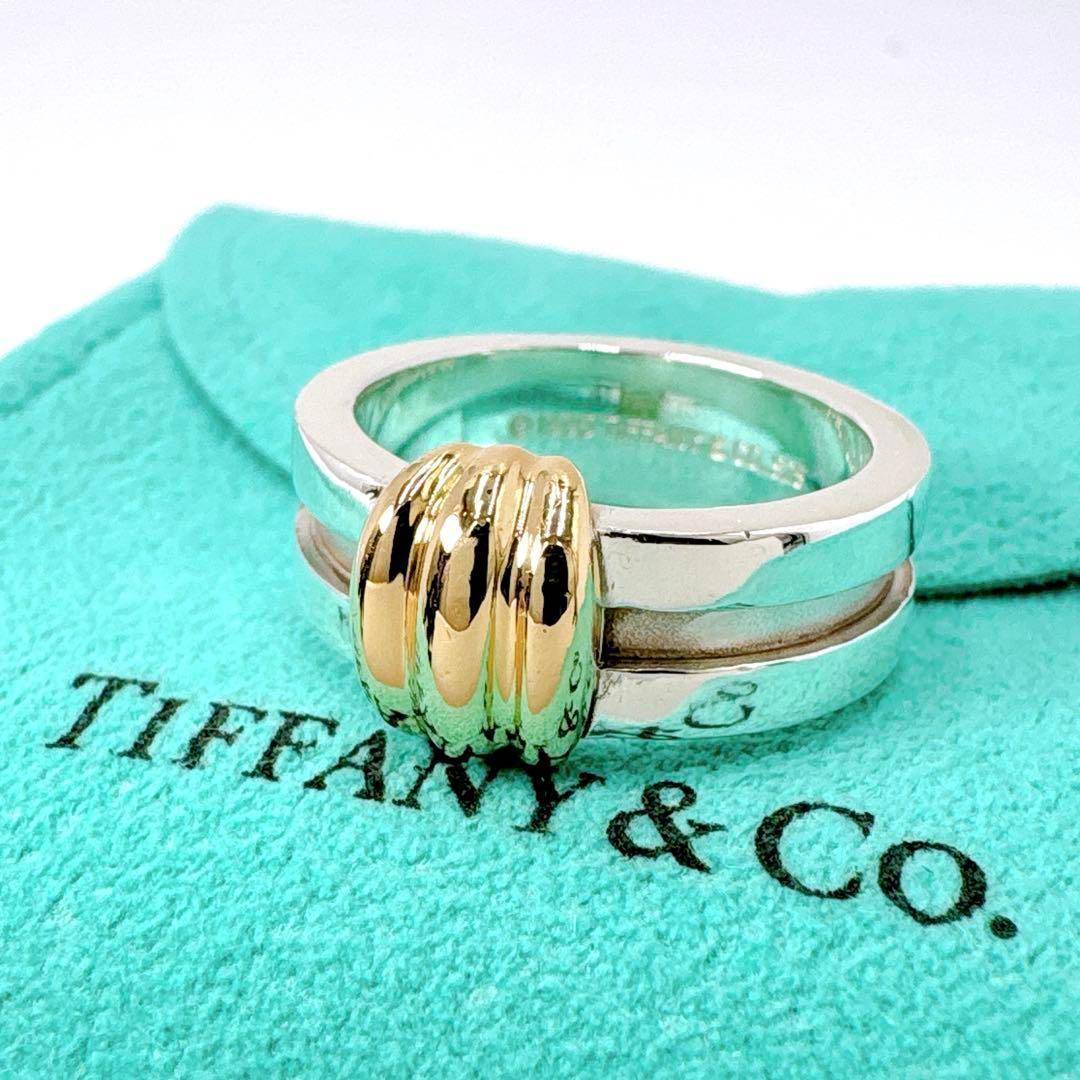 極美品 オールドティファニー グルーヴドウィズ コンビ 15号 シルバー k18