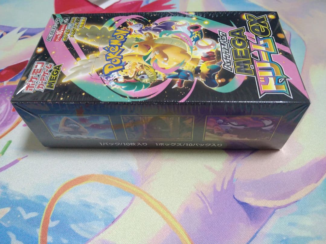 ポケモンカード　MEGAドリームex　未開封BOX　シュリンク付き