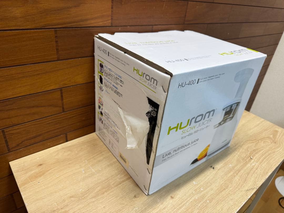 【HUROM】 新品未使用品 スロージューサー HU-400 ヒューロム