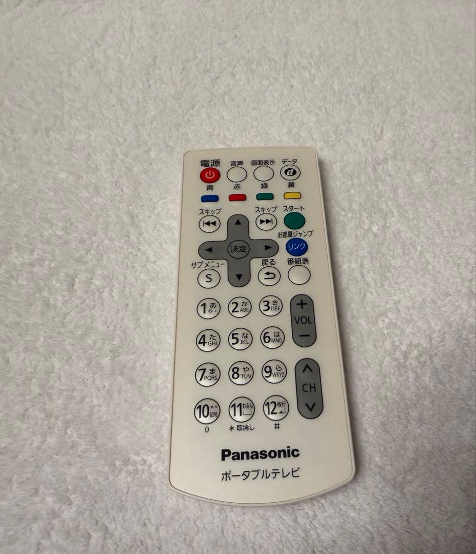 【美品】パナソニック　ビエラ　SV-ME7000-W ポータブル地デジテレビ