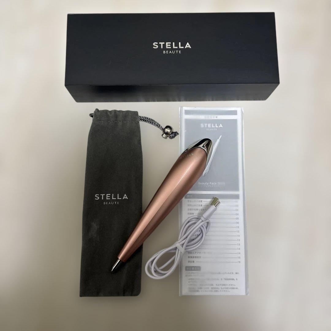 ステラボーテ ビューティフェイススティック