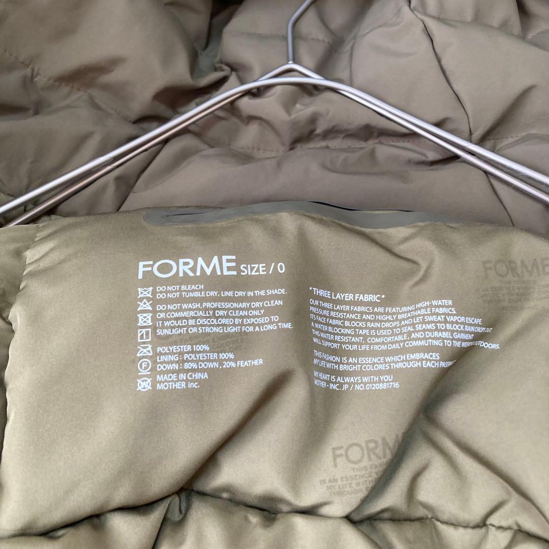 訳あり美品 FORME 東原亜希　ダウンコート　 カーキ 0サイズ　2021AW