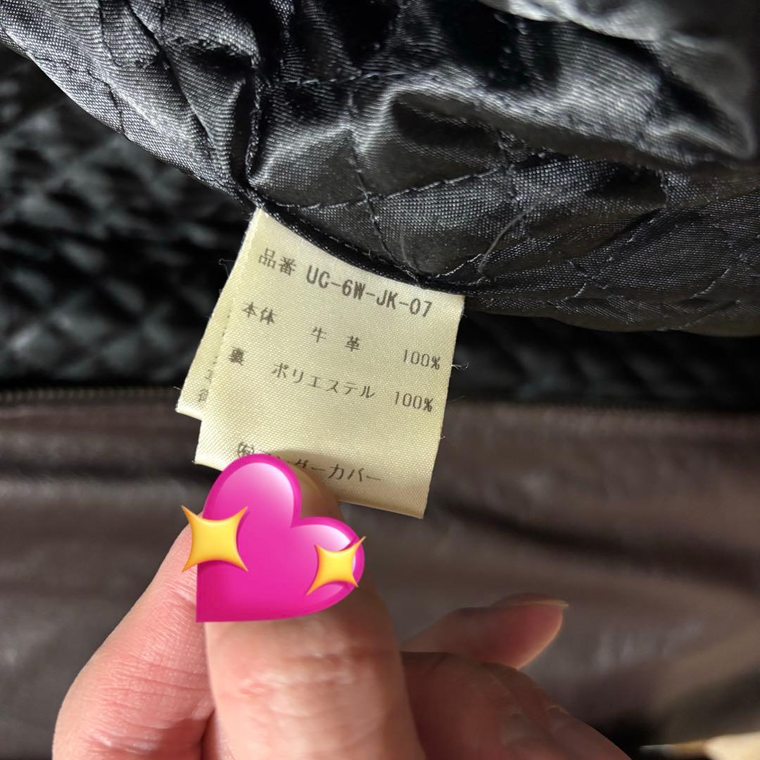 UNDER COVER レザージャケット　JUN TAKAHASHI 革ジャン