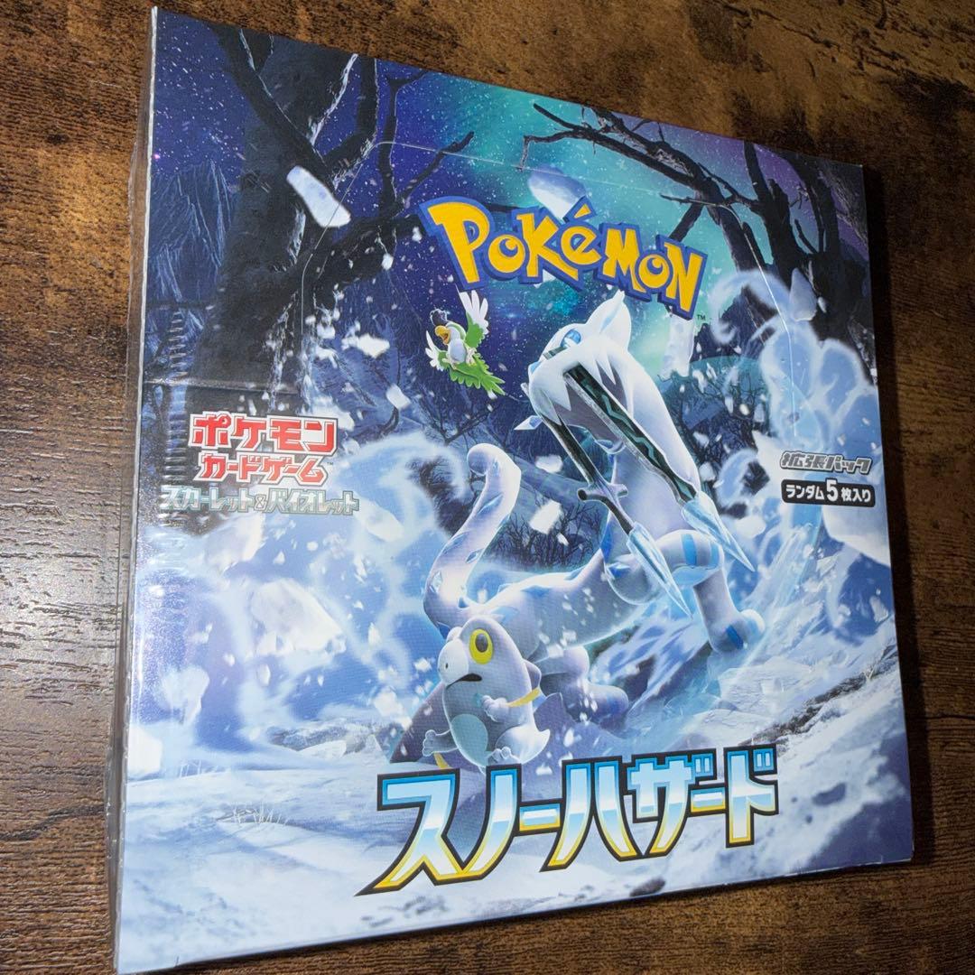 スノーハザード　未開封シュリンク付き　1BOX