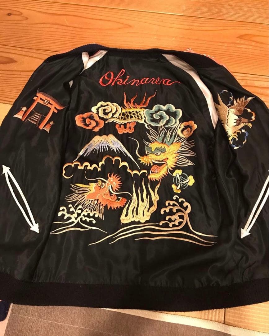 東洋 スカジャン 沖縄