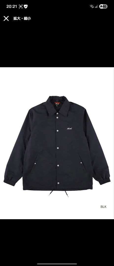 NANGA コーチジャケット