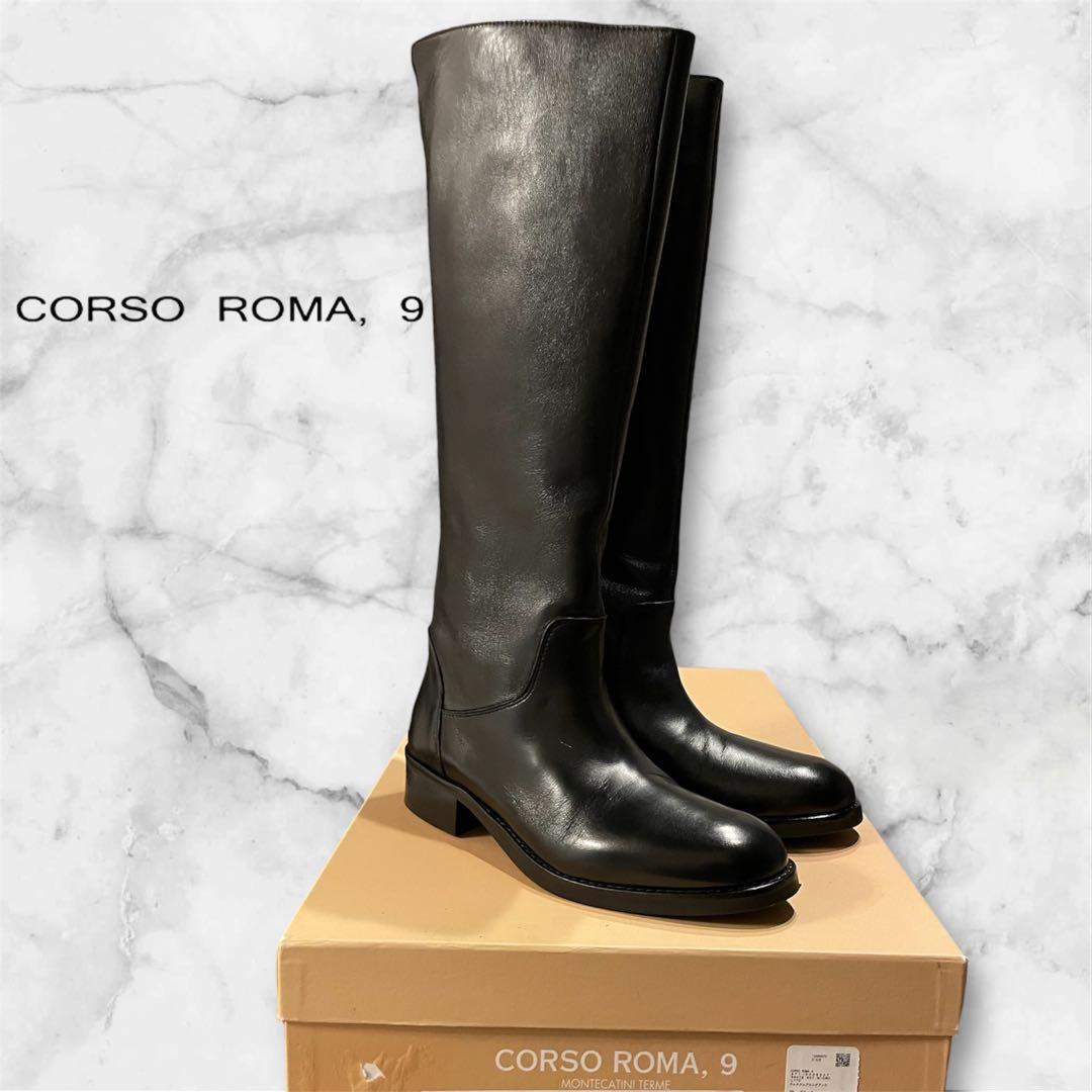 ✨極美品✨CORSA ROMA, 9 バックジップロング　箱付