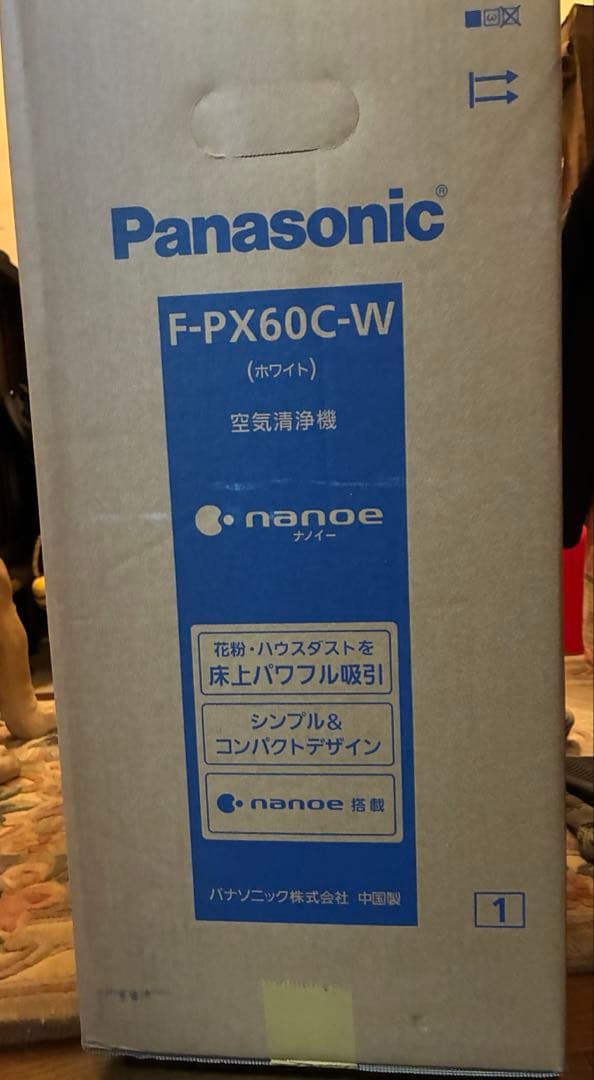 Panasonic 空気清浄機 F-PX60C-W [ホワイト]