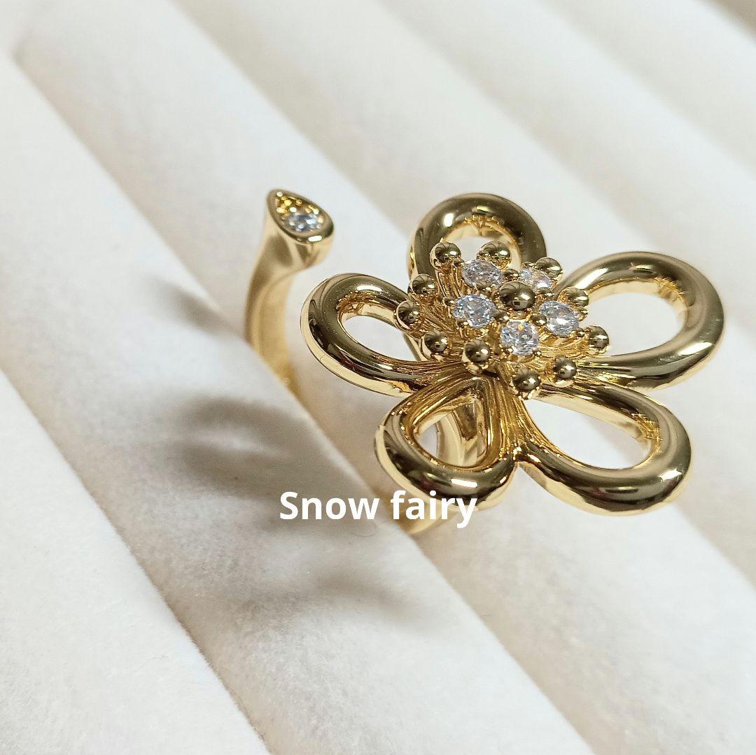 レースフラワーモチーフリング　ビックフラワーリング　イエローゴールドカラー