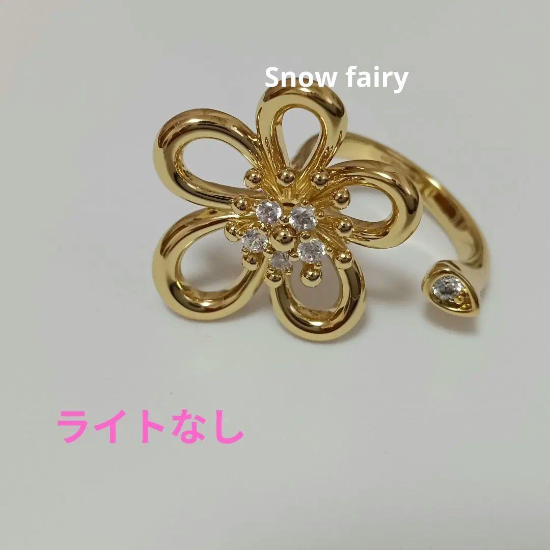 レースフラワーモチーフリング　ビックフラワーリング　イエローゴールドカラー