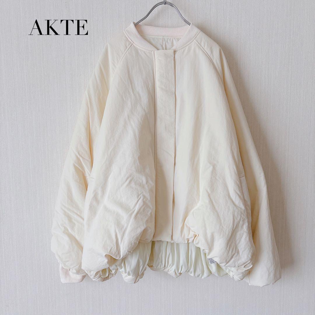 【美品✨️】AKTE パディングバルーンブルゾン ホワイト　かぐれ 最終値下げ