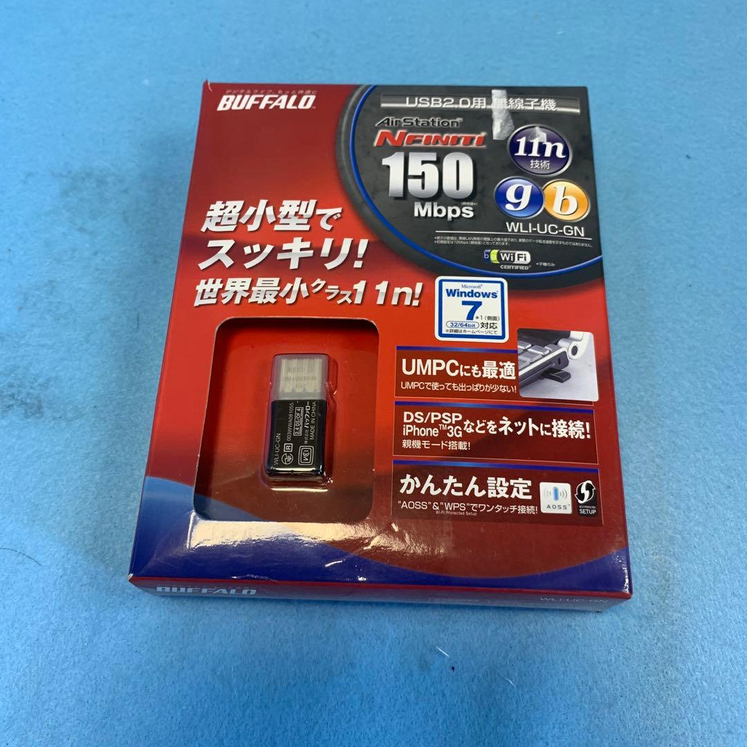富士通/4th i5/Win11Pro/Office2021/新SSD/8GB㉕