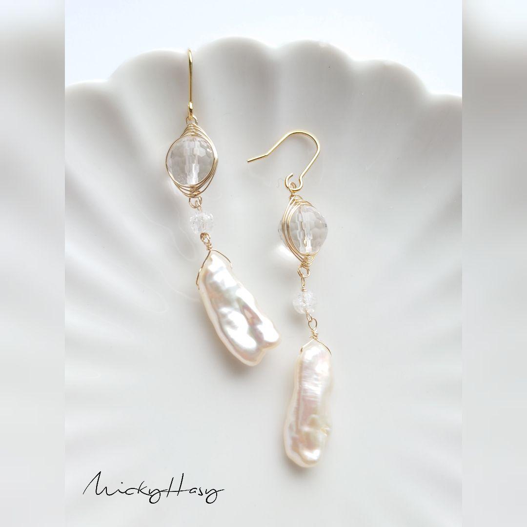 ふらここ様 リクエスト 5点 まとめ商品