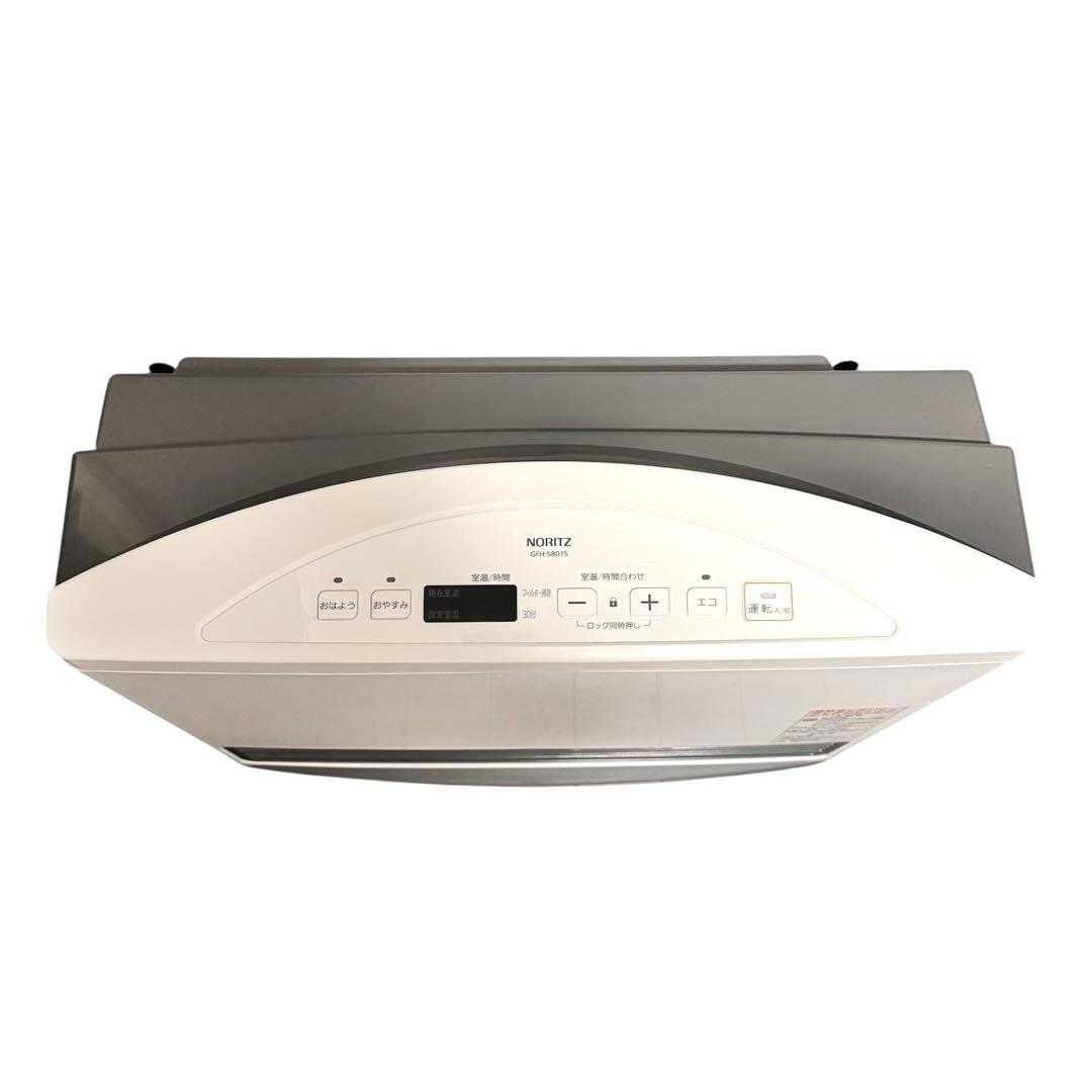 【美品】NORITZ ノーリツ 都市ガスファンヒーター GFH-5801S