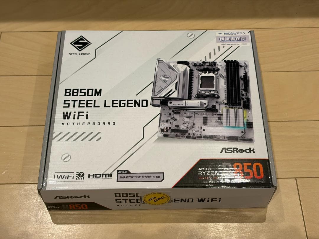 マザーボード ASRock B850M Steel Legend WiFi