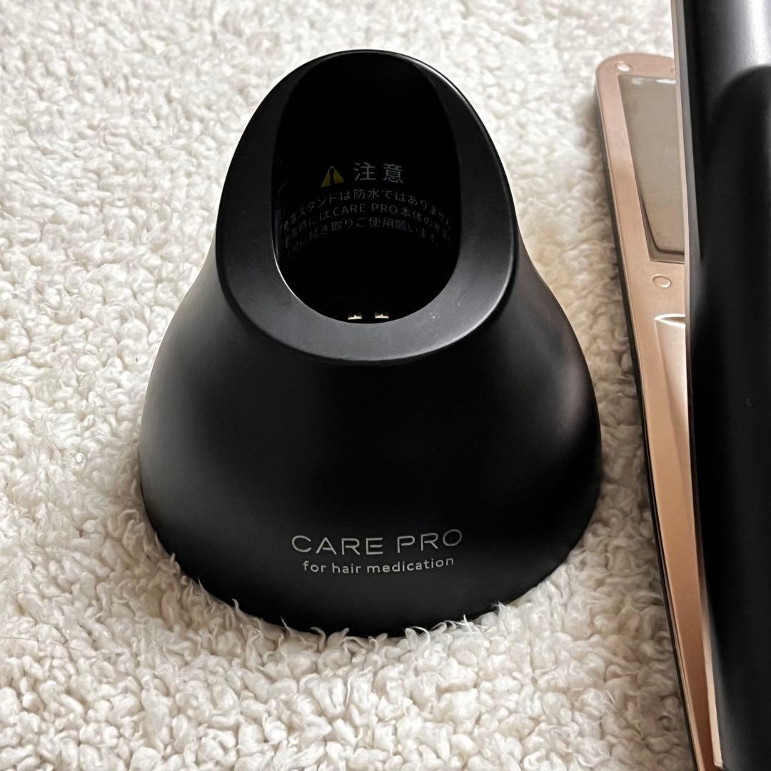 CARE PROケアプロ　超音波アイロン