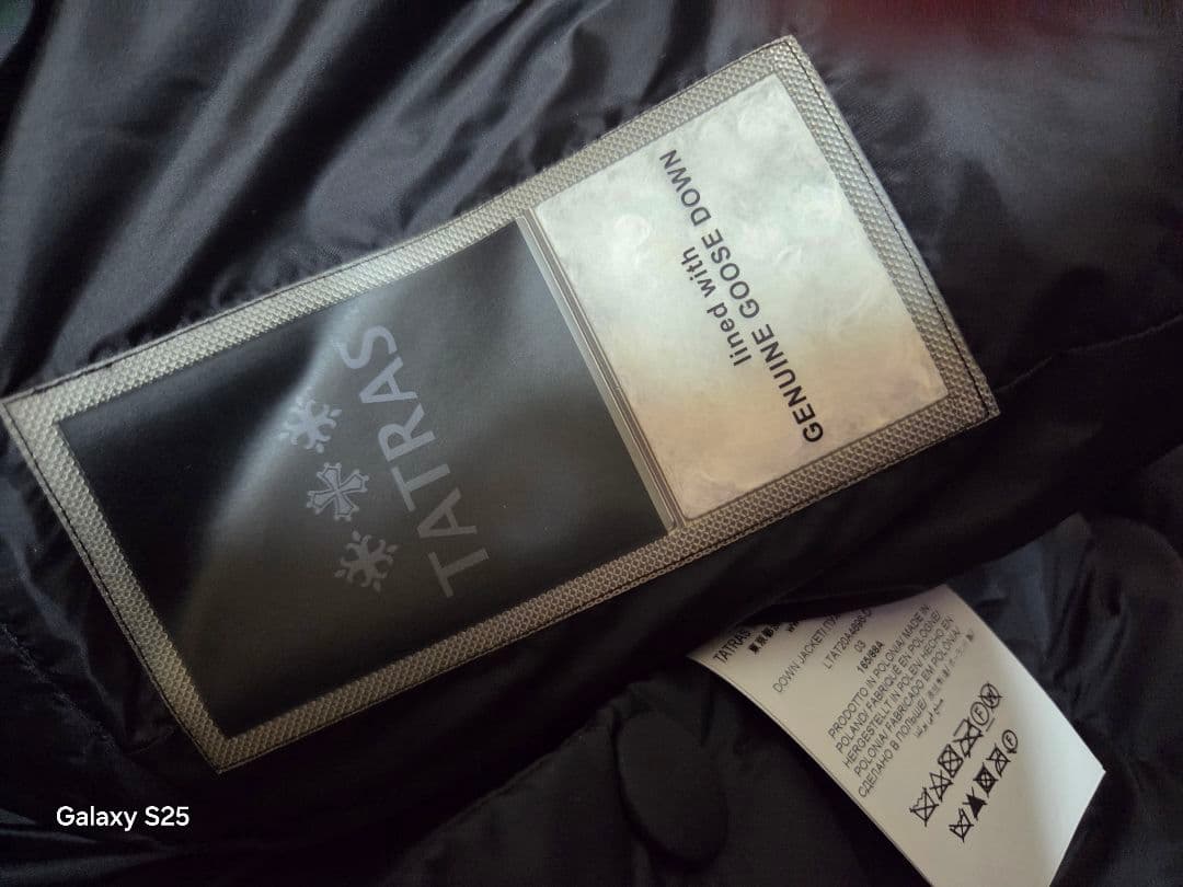 値下げ　本日のみ　タトラス　コルマ　近年モデル