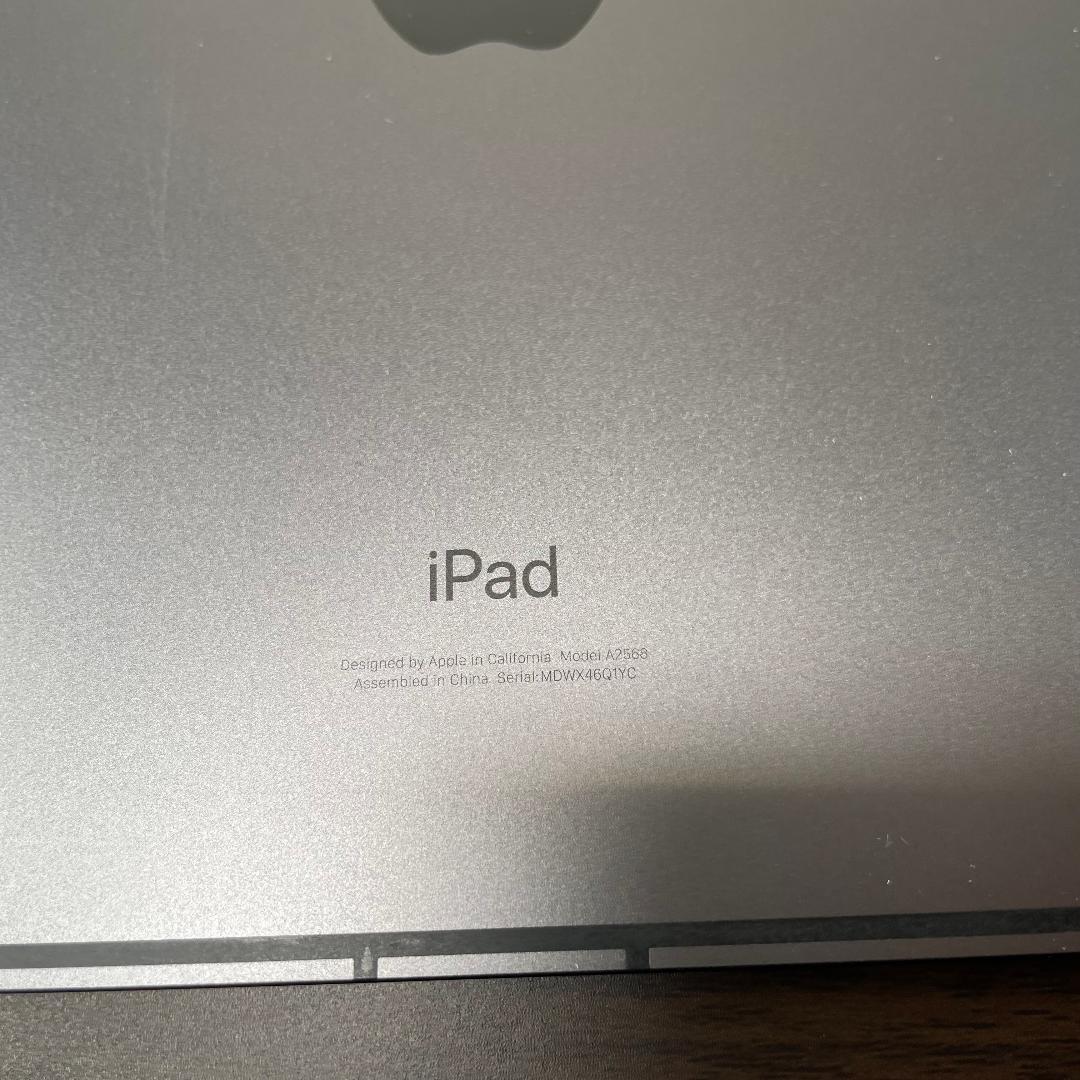 ①iPad mini 第6世代 256GB Wi-Fi+Cellular