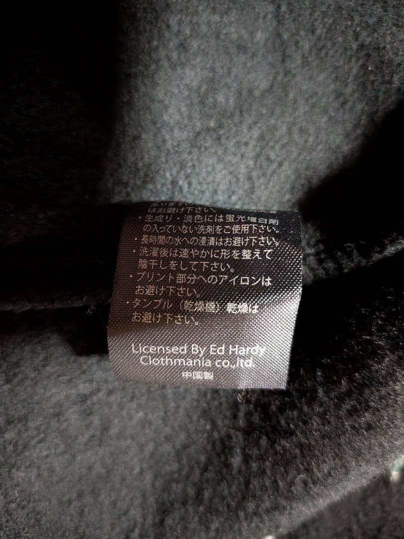中*様 EdHardyエドハーディー　ジップアップパーカーМ　Y2K