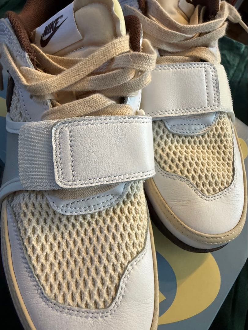 Travis Scott × Nike Zoom Field Jaxx