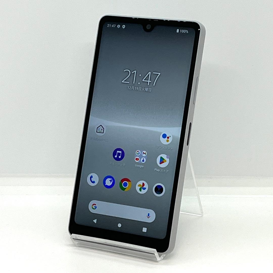 【美品】Xperia Ace III SOG08 グレー au SIMフリー❷