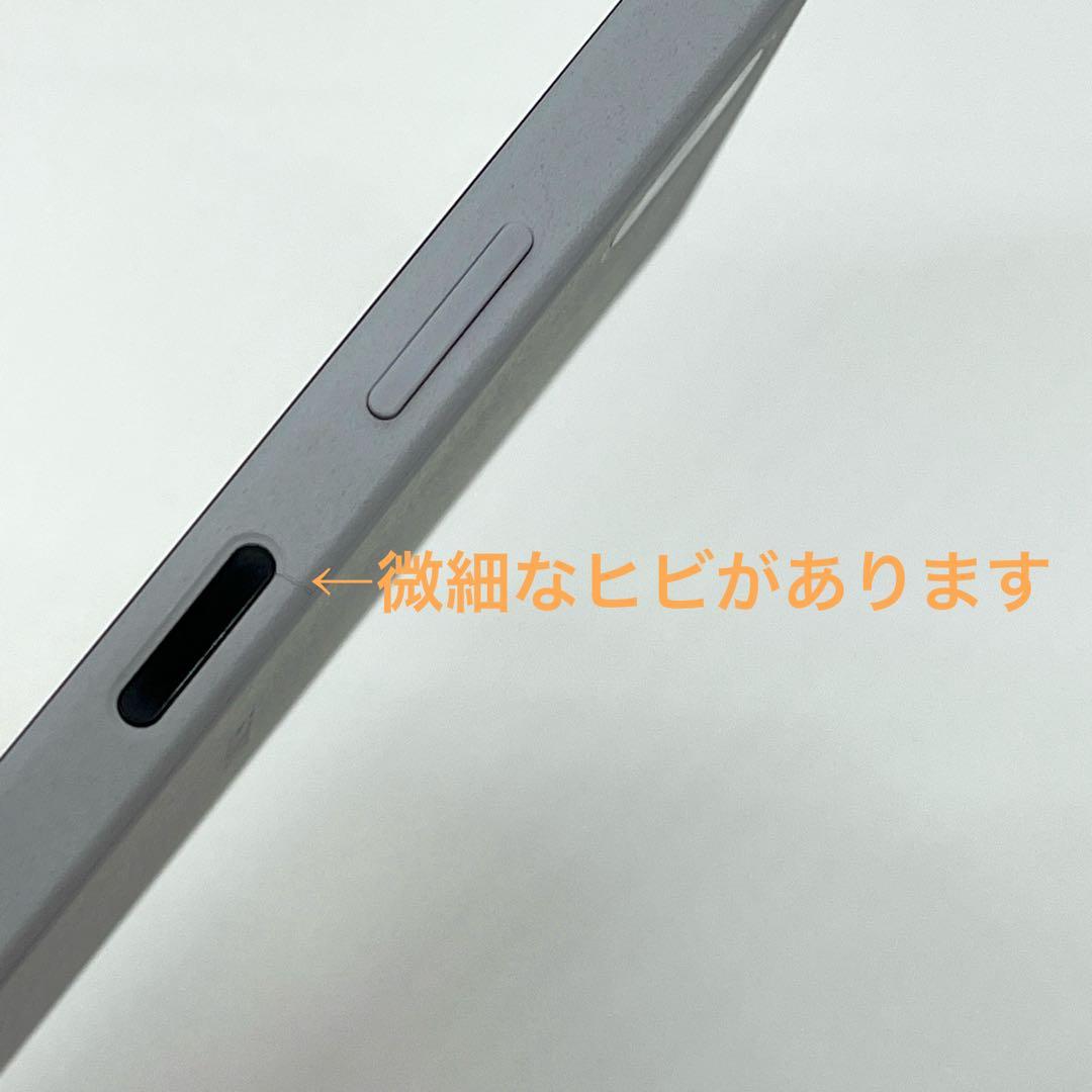 【美品】Xperia Ace III SOG08 グレー au SIMフリー❷