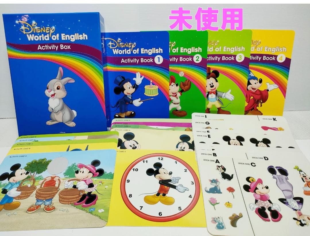 もとさん。②2019年8 ミッキーパッケージ DWE 最新版ディズニー英語