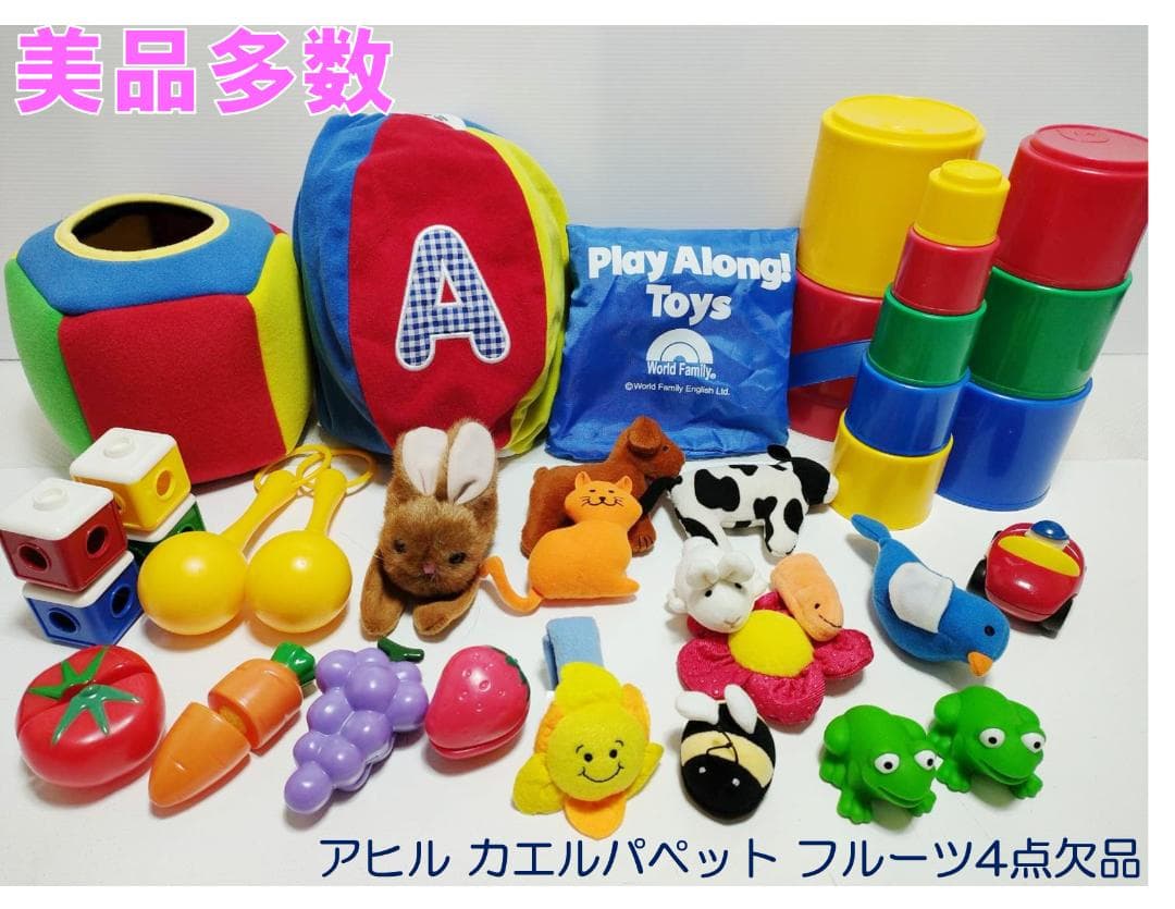 もとさん。②2019年8 ミッキーパッケージ DWE 最新版ディズニー英語