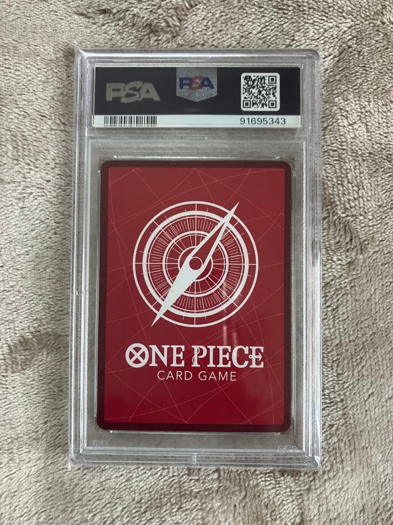 ボア・ハンコック L リーダーパラレル(リーパラ) OP07-038 PSA10