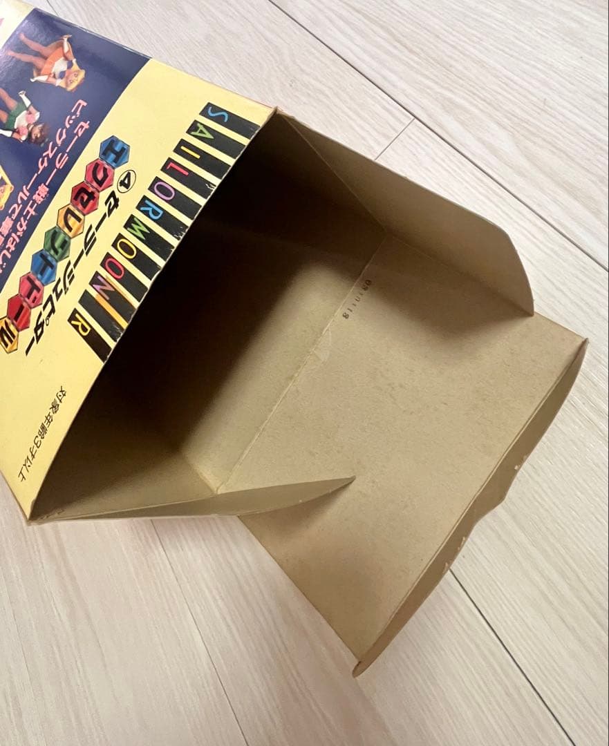 エクセレントドール　セーラージュピター　セーラームーン　フィギュア　大きめ