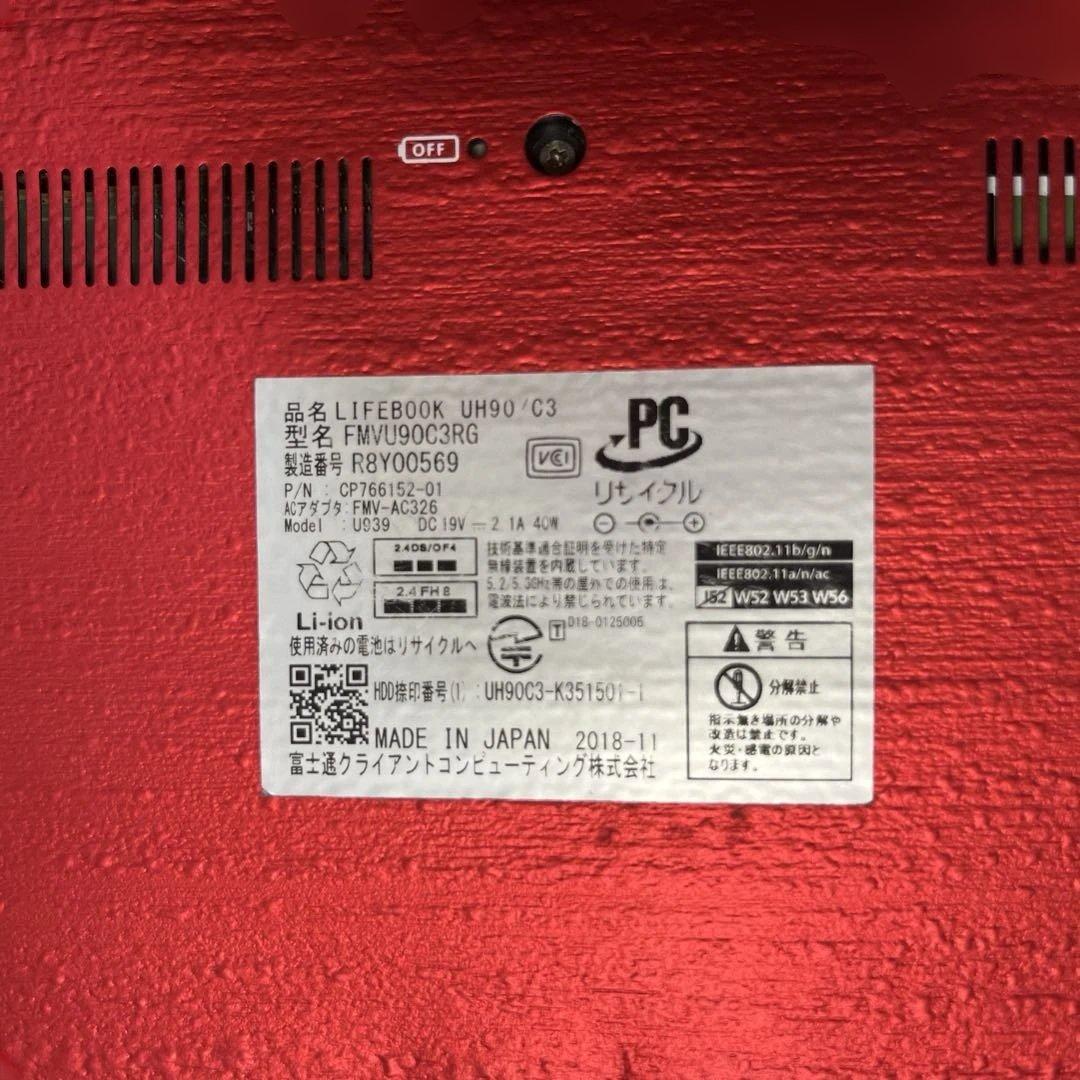 Windowsノート本体 Fujitsu Lifebook UH90/C3 Core i7-8565U