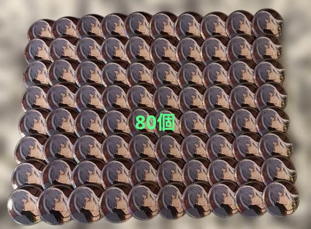 アイナナ 千 ナウゼン 記念日 2023 80個 缶バッジ 痛バ