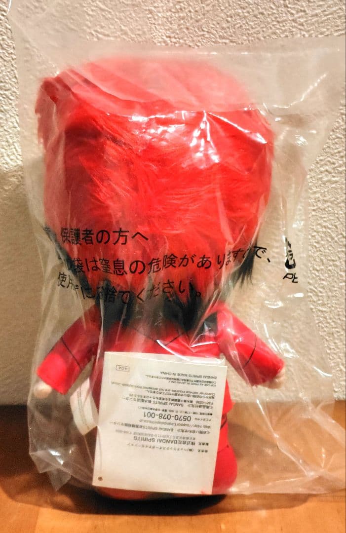 ひ*ろ様 【新品 未使用】hide ぬいぐるみ(Redトライバル) & ニットマ