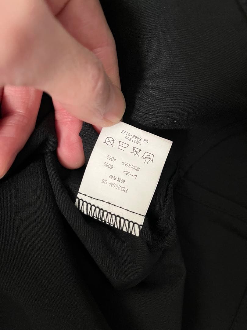 新品 CREAM SODA クリームソーダ レーヨン 長袖シャツ M 黒