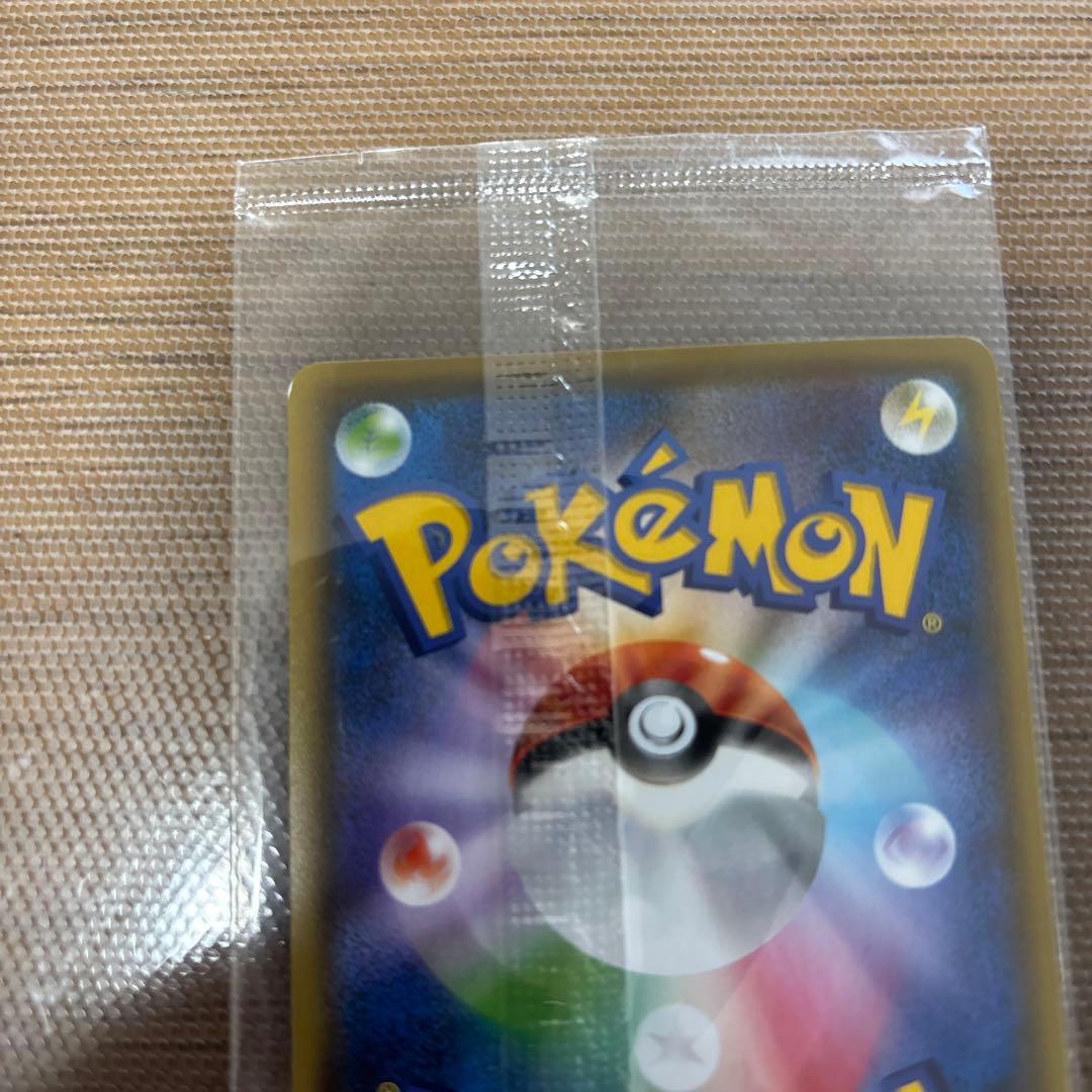 ピカチュウ：YU NAGABA×ポケモンカードゲーム プロモ 未開封