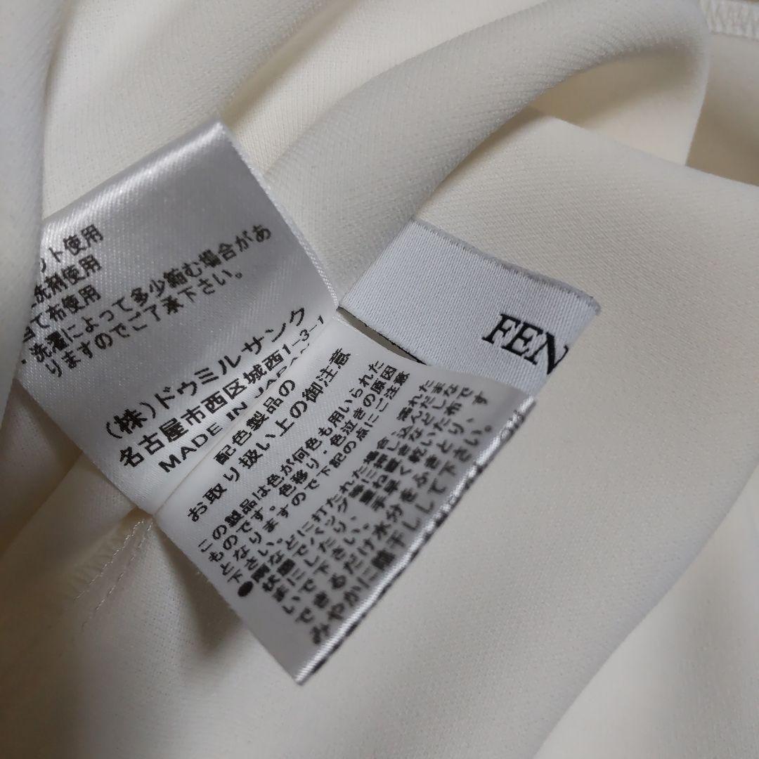 ひー様 ご確認用 おまとめ2点☆