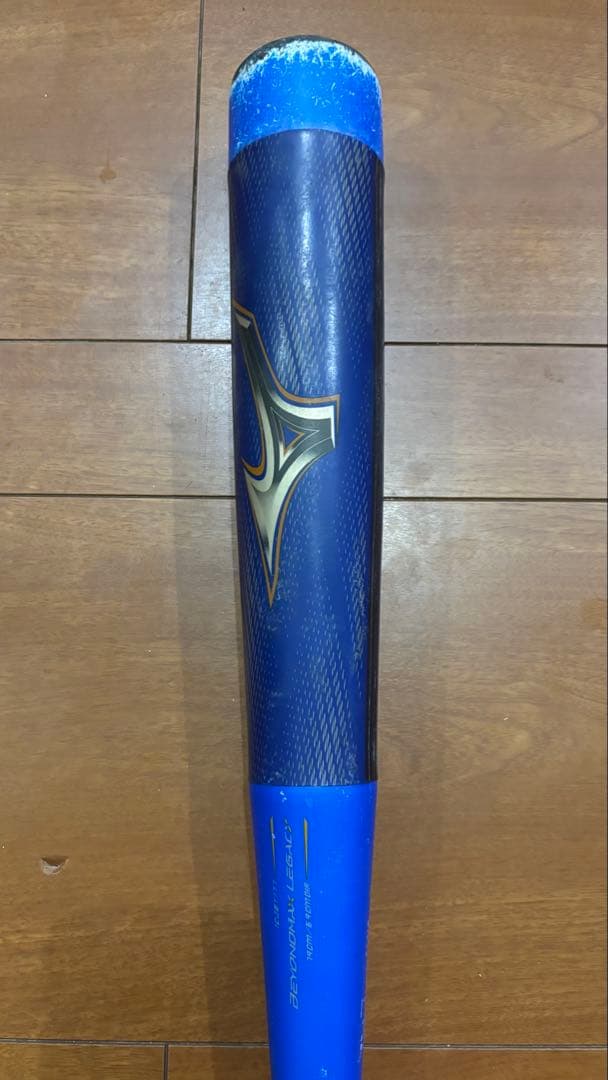 2024年少年ビヨンドマックスレガシー 79cm 560g トップバランス限定色